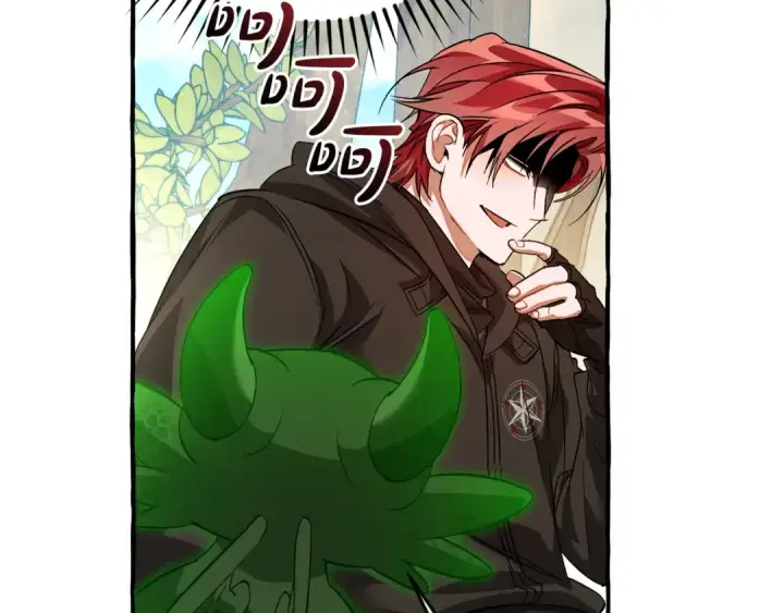 漫画《成为伯爵家的废物》第136话 去见黄金龙第203张图