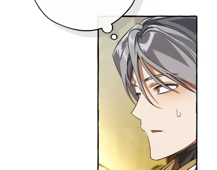 漫画《成为伯爵家的废物》第136话 去见黄金龙第76张图