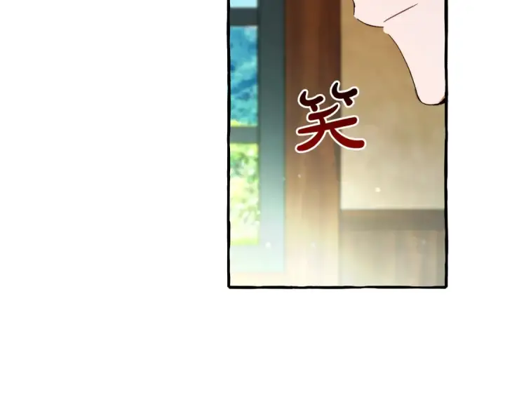 漫画《成为伯爵家的废物》第137话 冤大头第161张图