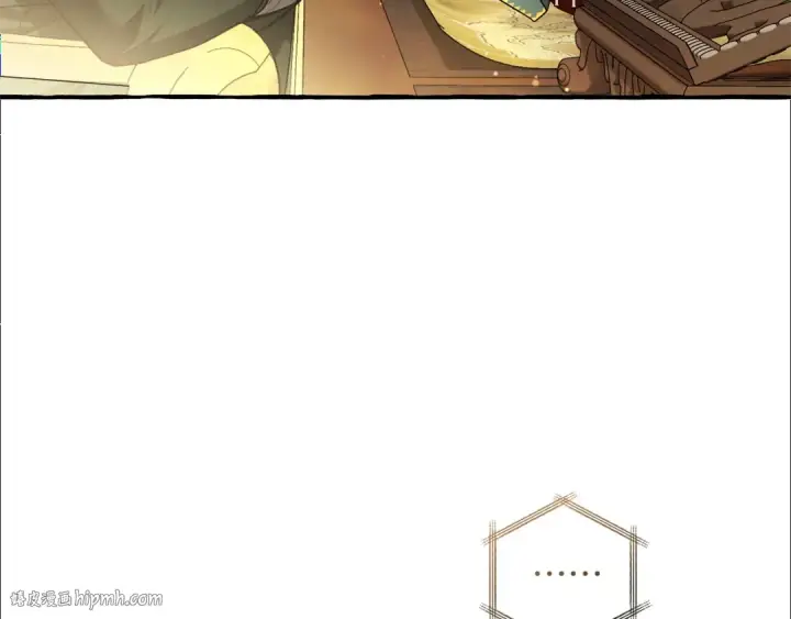 漫画《成为伯爵家的废物》第137话 冤大头第200张图