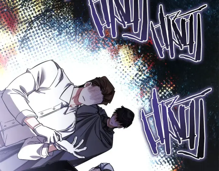 漫画《成为伯爵家的废物》第140话 怎么就不懂少爷的心呢第110张图