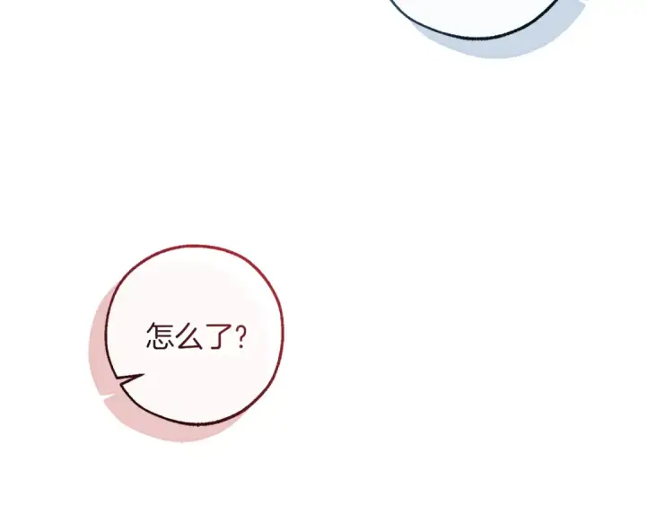漫画《成为伯爵家的废物》第140话 怎么就不懂少爷的心呢第124张图