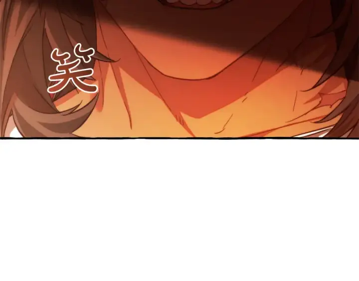 漫画《成为伯爵家的废物》第140话 怎么就不懂少爷的心呢第172张图