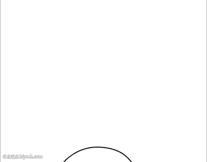 漫画《成为伯爵家的废物》第140话 怎么就不懂少爷的心呢第192张图