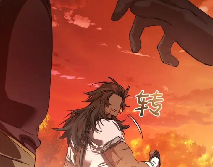 漫画《成为伯爵家的废物》第140话 怎么就不懂少爷的心呢第207张图