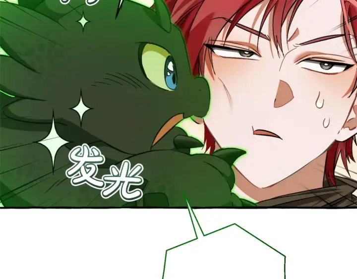 漫画《成为伯爵家的废物》第140话 怎么就不懂少爷的心呢第82张图