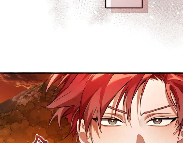 漫画《成为伯爵家的废物》第141话 爆破倒计时第15张图