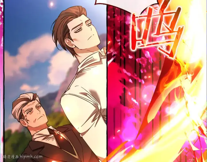 漫画《成为伯爵家的废物》第141话 爆破倒计时第184张图