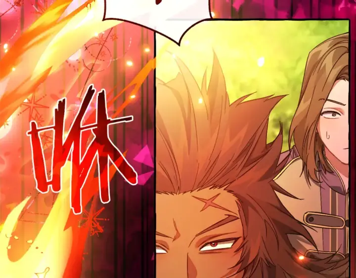 漫画《成为伯爵家的废物》第141话 爆破倒计时第186张图