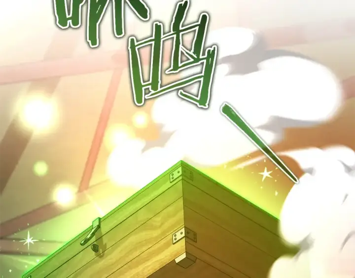 漫画《成为伯爵家的废物》第141话 爆破倒计时第65张图