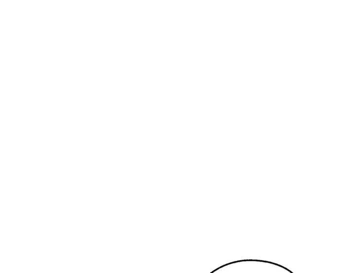 漫画《成为伯爵家的废物》第142话  坑人计划现在开始第21张图