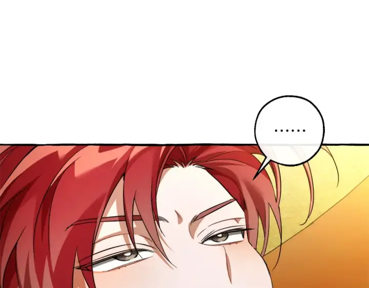 漫画《成为伯爵家的废物》第143话 美丽的黄金龙第119张图