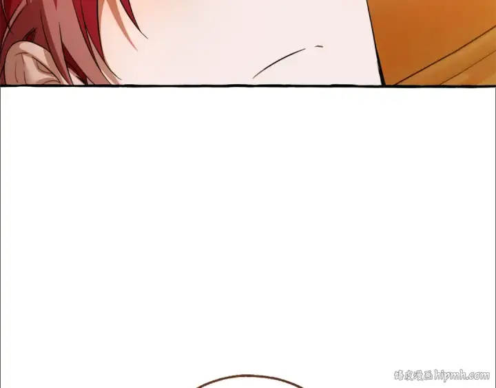 漫画《成为伯爵家的废物》第143话 美丽的黄金龙第120张图
