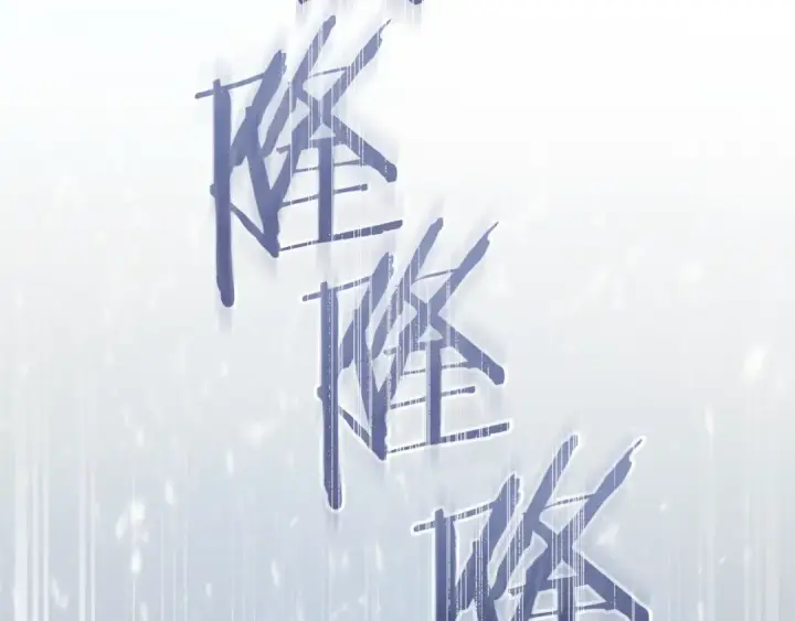 漫画《成为伯爵家的废物》第143话 美丽的黄金龙第182张图