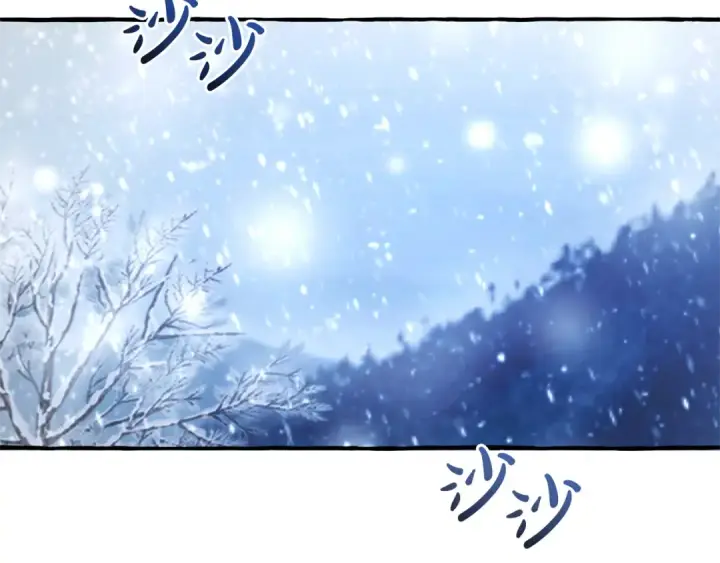 漫画《成为伯爵家的废物》第143话 美丽的黄金龙第187张图