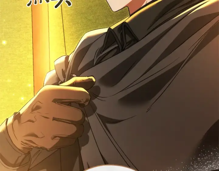 漫画《成为伯爵家的废物》第143话 美丽的黄金龙第91张图
