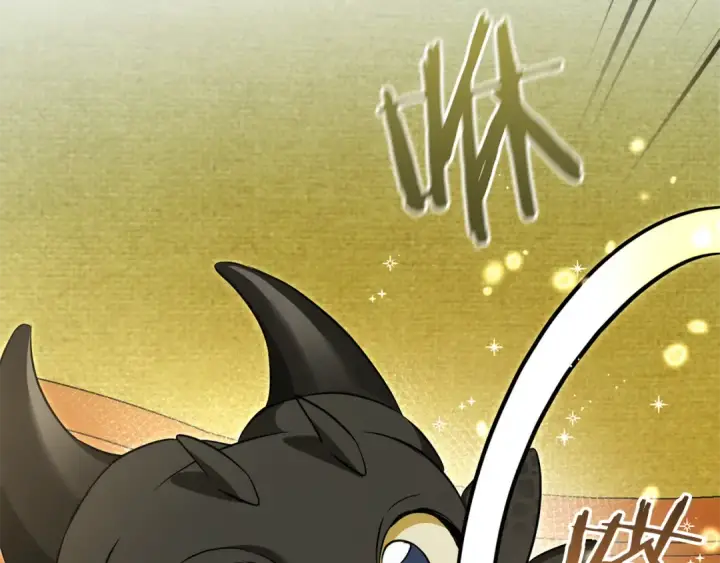 漫画《成为伯爵家的废物》第143话 美丽的黄金龙第99张图