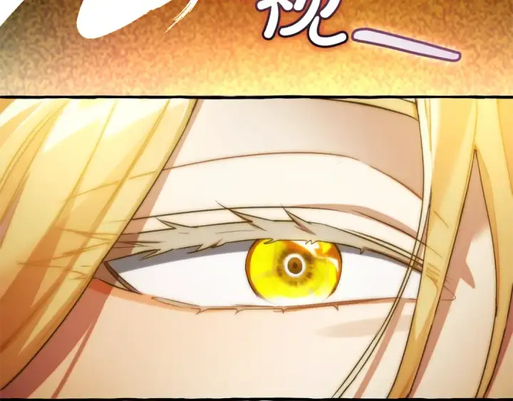 漫画《成为伯爵家的废物》第144话 龙的凝视第108张图