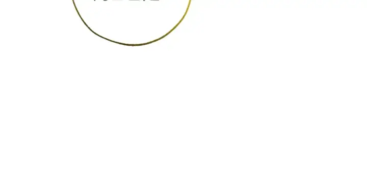 漫画《成为伯爵家的废物》第144话 龙的凝视第162张图