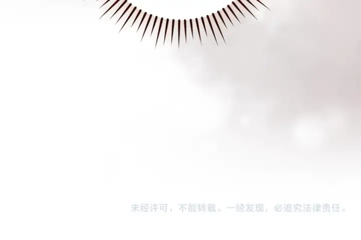 漫画《成为伯爵家的废物》第144话 龙的凝视第187张图