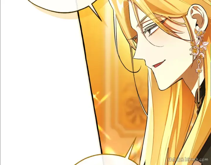 漫画《成为伯爵家的废物》第145话 福大命大的少爷第192张图