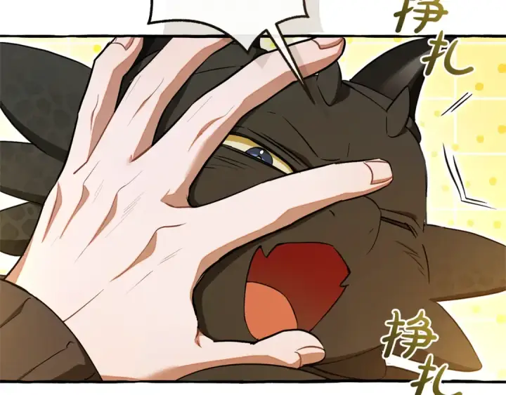 漫画《成为伯爵家的废物》第145话 福大命大的少爷第54张图
