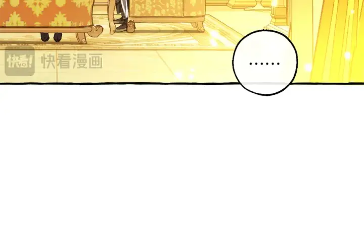 漫画《成为伯爵家的废物》第145话 福大命大的少爷第62张图