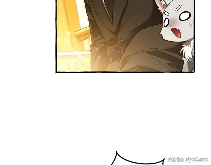 漫画《成为伯爵家的废物》第145话 福大命大的少爷第8张图