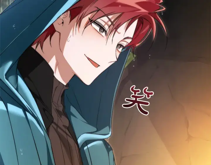漫画《成为伯爵家的废物》第146话 预料之外的见面第133张图
