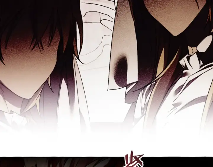 漫画《成为伯爵家的废物》第146话 预料之外的见面第166张图
