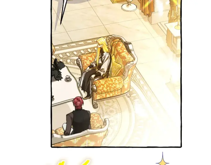 漫画《成为伯爵家的废物》第146话 预料之外的见面第44张图