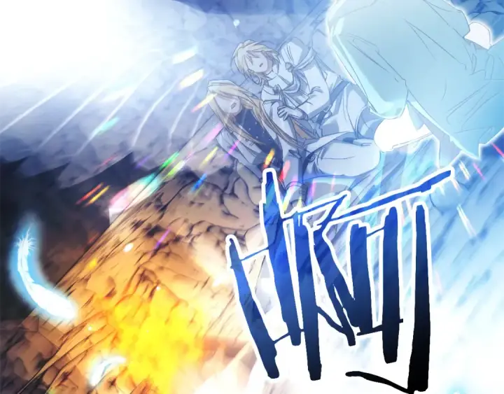 漫画《成为伯爵家的废物》第147话 又是演技爆棚的一天第141张图