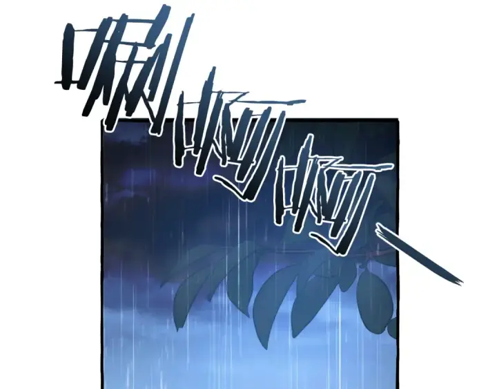 漫画《成为伯爵家的废物》第147话 又是演技爆棚的一天第15张图