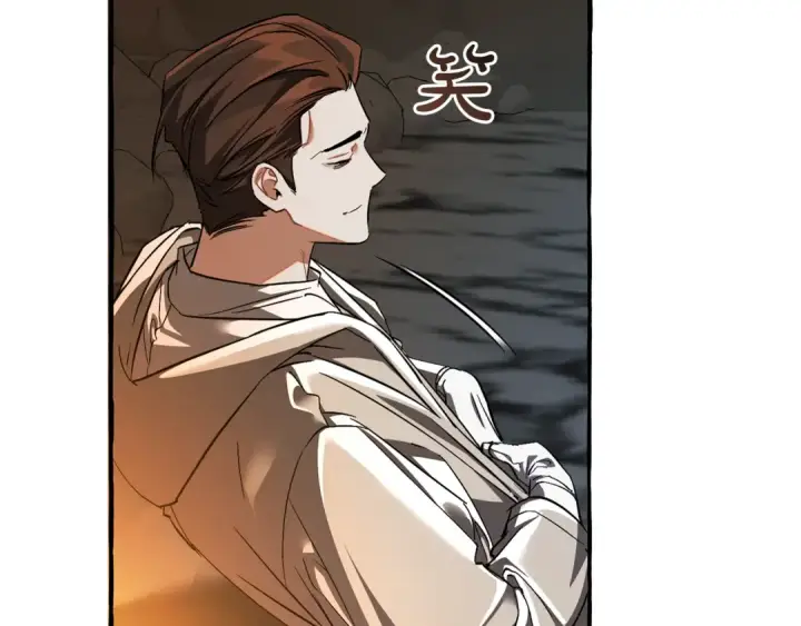 漫画《成为伯爵家的废物》第147话 又是演技爆棚的一天第67张图