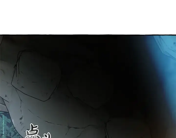 漫画《成为伯爵家的废物》第147话 又是演技爆棚的一天第90张图