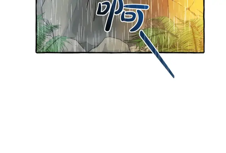 漫画《成为伯爵家的废物》第148话 双胞胎的过去第108张图