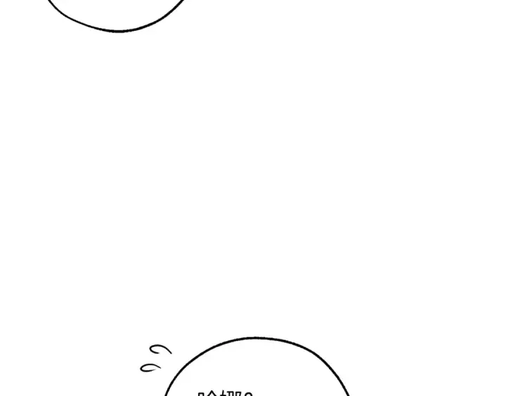 漫画《成为伯爵家的废物》第148话 双胞胎的过去第155张图