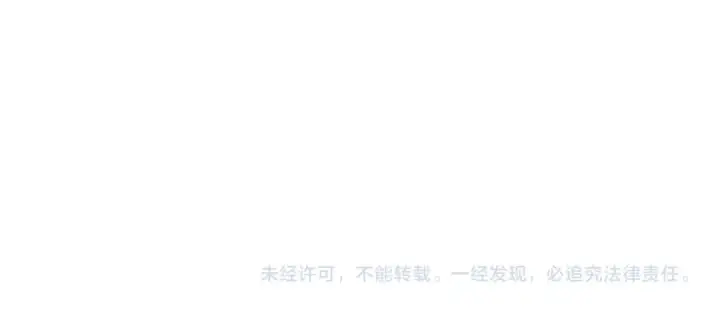 漫画《成为伯爵家的废物》第148话 双胞胎的过去第169张图