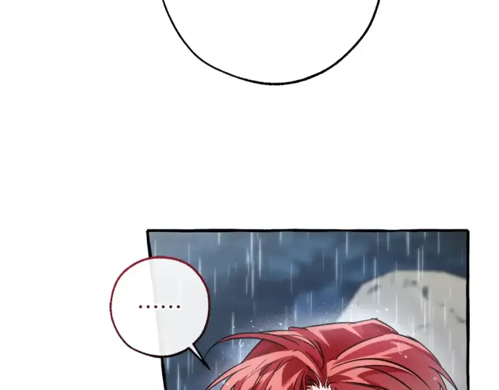 漫画《成为伯爵家的废物》第148话 双胞胎的过去第21张图