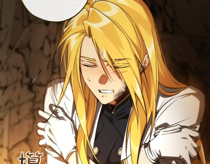 漫画《成为伯爵家的废物》第148话 双胞胎的过去第95张图