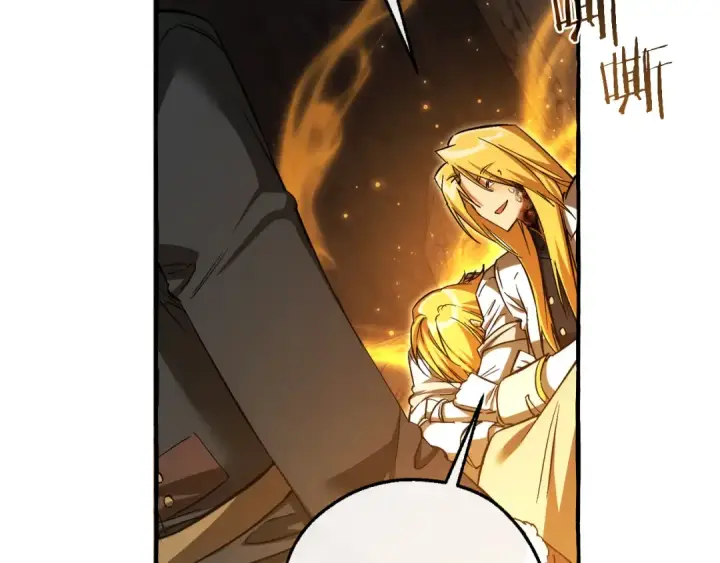 漫画《成为伯爵家的废物》第149话 惊人的事实第109张图