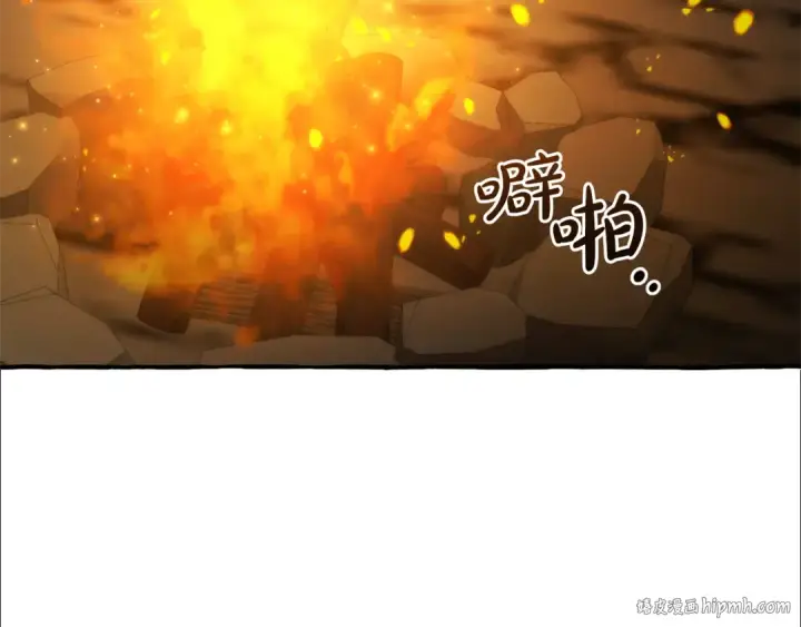 漫画《成为伯爵家的废物》第149话 惊人的事实第112张图