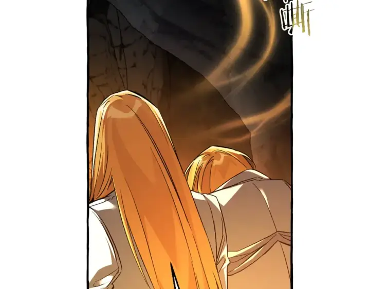 漫画《成为伯爵家的废物》第149话 惊人的事实第119张图