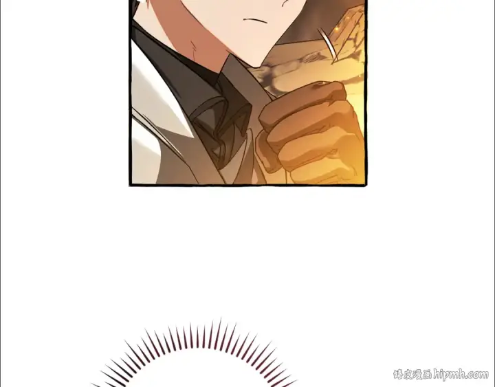 漫画《成为伯爵家的废物》第149话 惊人的事实第168张图