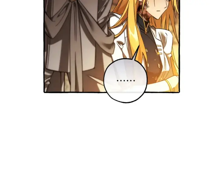漫画《成为伯爵家的废物》第149话 惊人的事实第42张图