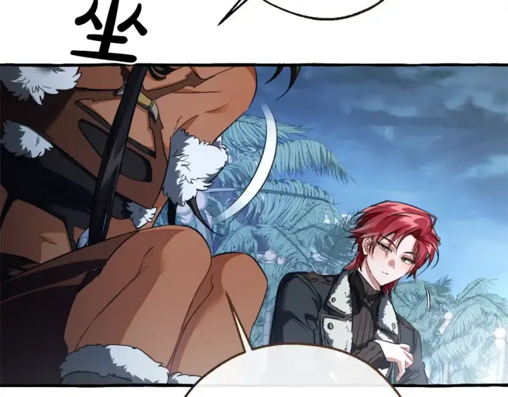 漫画《成为伯爵家的废物》第150话 躺平生活渐行渐远第61张图