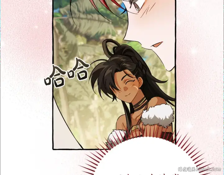 漫画《成为伯爵家的废物》第150话 躺平生活渐行渐远第96张图