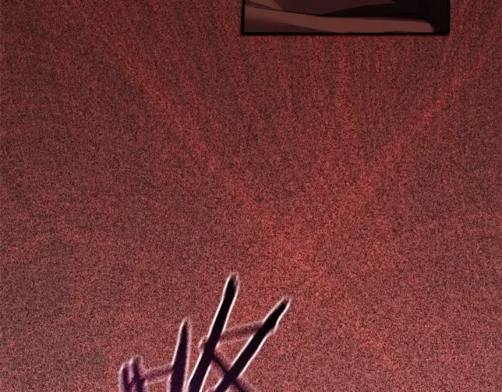 漫画《成为伯爵家的废物》第151话 寻找地之力第147张图