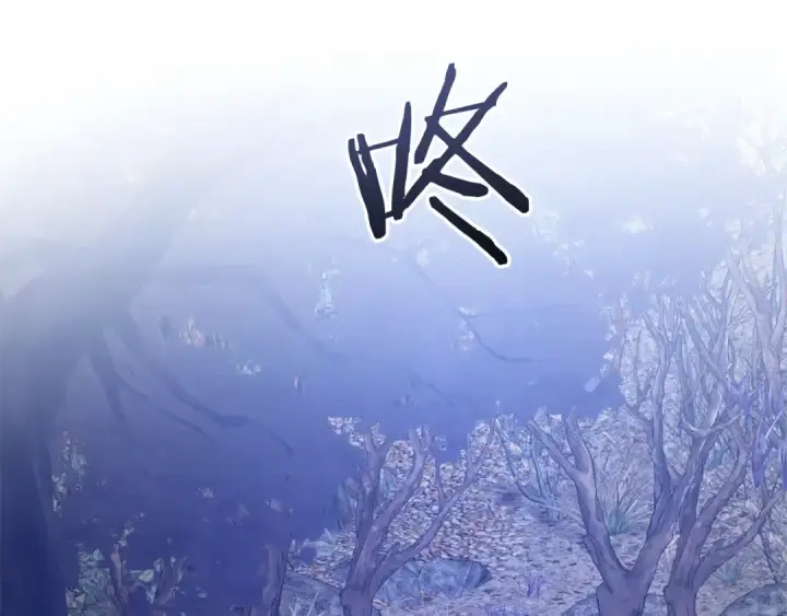 漫画《成为伯爵家的废物》第151话 寻找地之力第159张图