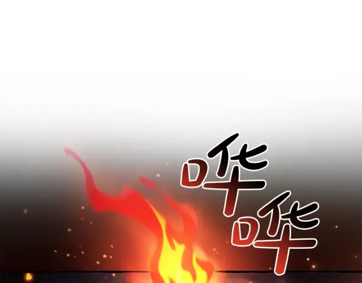 漫画《成为伯爵家的废物》第151话 寻找地之力第162张图